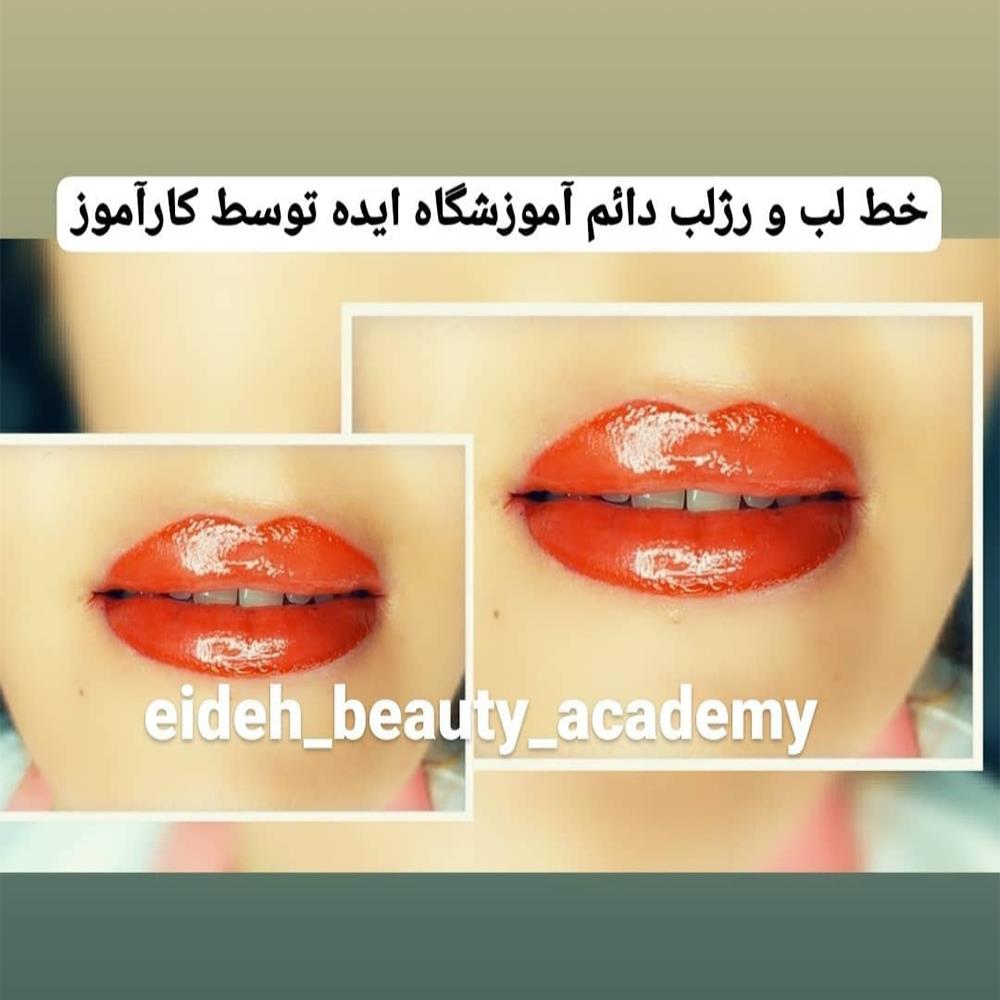 جدیدترین تصاویر